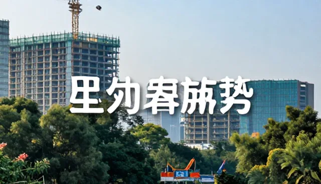 传播方案：短视频内容制作效率提升策略分析